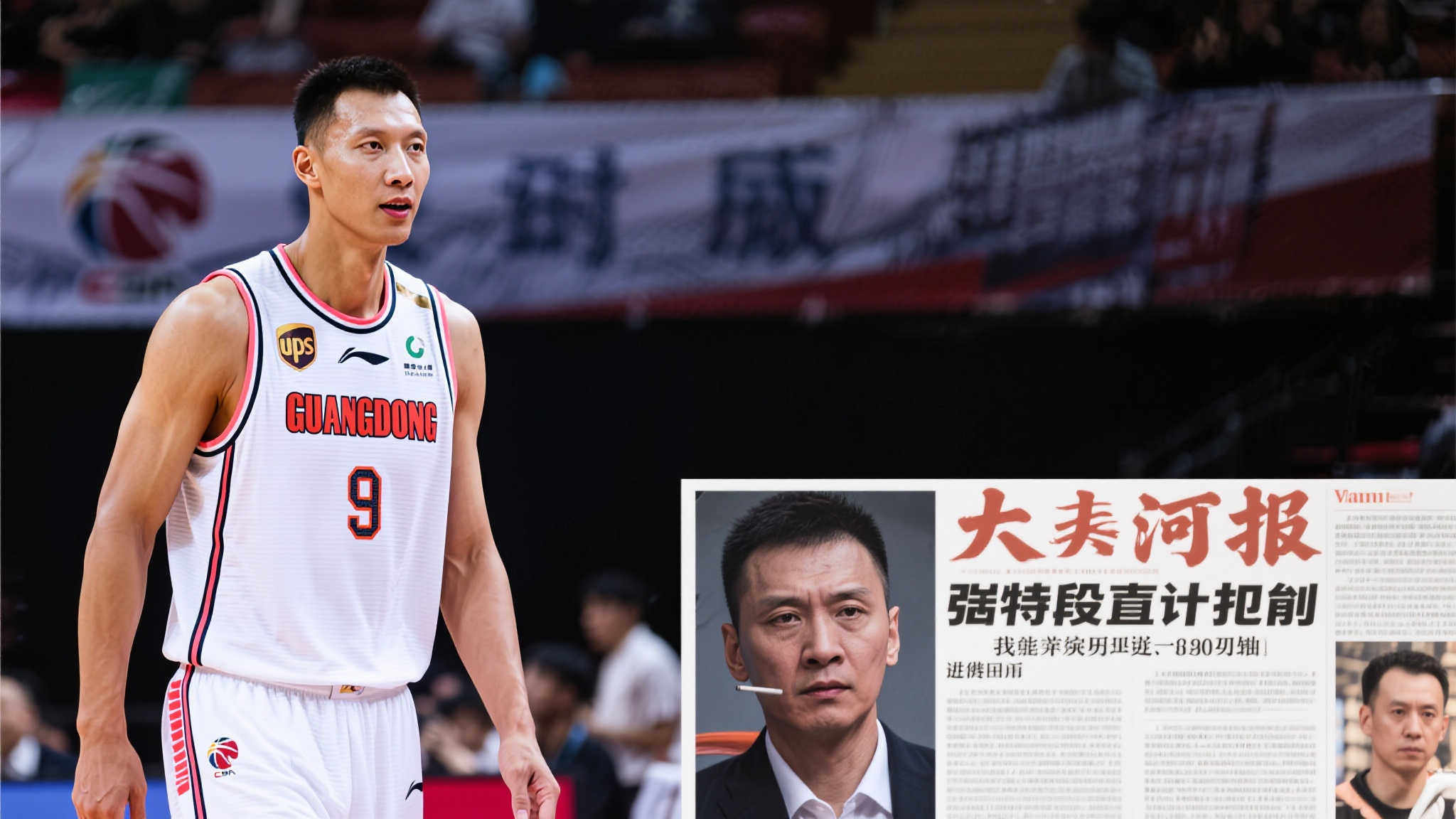 世界杯投注VIP开户